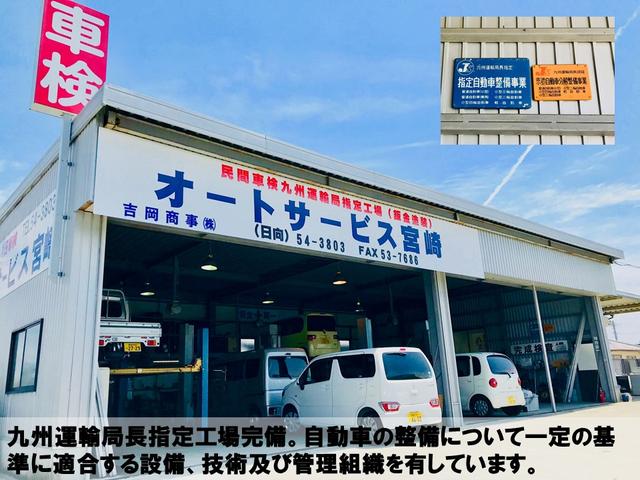 G・ターボLパッケージ SDナビ 地デジTV バックカメラ Bluetooth 衝突軽減ブレーキ ETC クルーズコントロール HIDヘッドライト 新品アルミ プッシュスタート 電子パーキング 記録簿 取説 Goo鑑定車(29枚目)