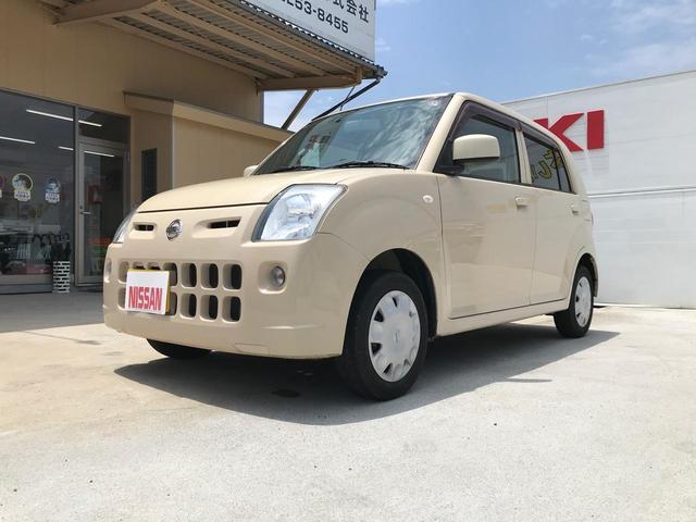 S 車検7年5月 走行70300km グー鑑定車 CDオーディオ エアコン オートマ車 運転席・助手席エアバック 盗難防止システム キーレス(18枚目)