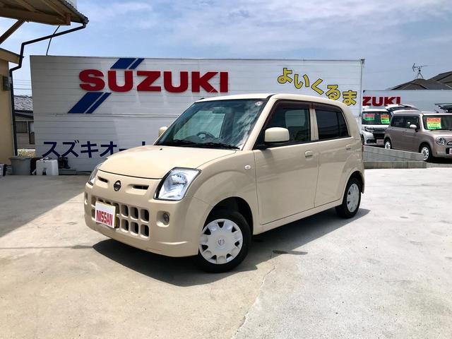 S 車検7年5月 走行70300km グー鑑定車 CDオーディオ エアコン オートマ車 運転席・助手席エアバック 盗難防止システム キーレス(30枚目)