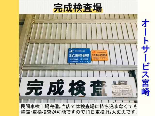 S 車検7年5月 走行70300km グー鑑定車 CDオーディオ エアコン オートマ車 運転席・助手席エアバック 盗難防止システム キーレス(37枚目)