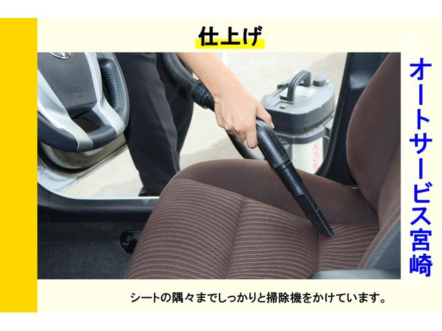 S 車検7年5月 走行70300km グー鑑定車 CDオーディオ エアコン オートマ車 運転席・助手席エアバック 盗難防止システム キーレス(39枚目)