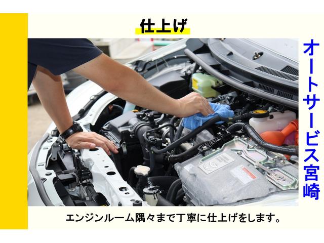 S 車検7年5月 走行70300km グー鑑定車 CDオーディオ エアコン オートマ車 運転席・助手席エアバック 盗難防止システム キーレス(41枚目)
