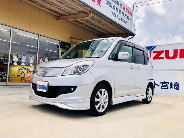 S タイミングチェーン 鑑定付 1200cc ナビフルセグTV DVD再生 両側電動スライドドア 車検整備付 HIDヘッドライト フォグランプ 純正アルミ スマートキー 電動格納ドアミラー フルフラット(19枚目)
