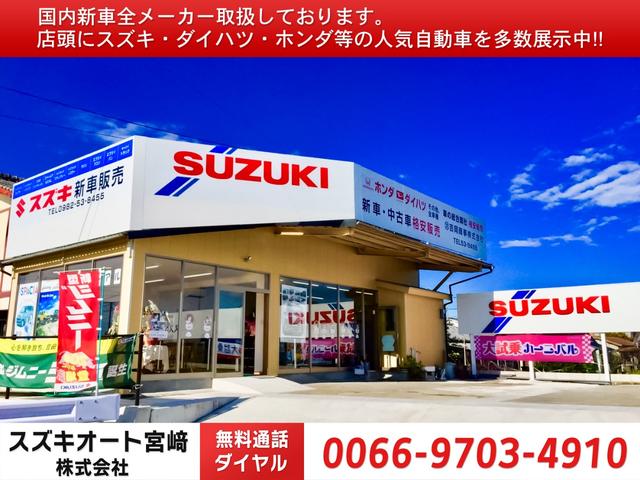5速マニュアル車 4WD(パートタイム) エアコン パワステ 三方開 荷台マット プロテクター ラジオ 運転席エアバック(2枚目)