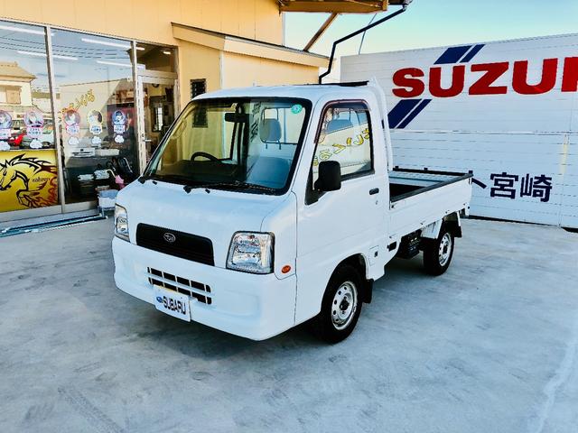 5速マニュアル車 4WD(パートタイム) エアコン パワステ 三方開 荷台マット プロテクター ラジオ 運転席エアバック(10枚目)