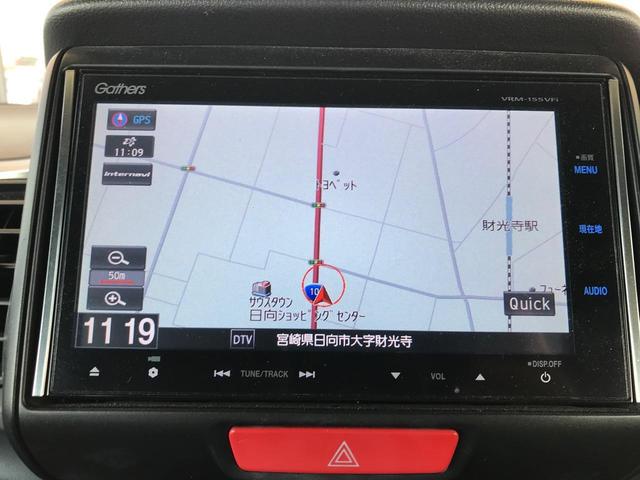 X・ターボパッケージ 衝突軽減ブレーキ ターボ車 車検整備付 SDナビ フルセグTV Bカメラ Bluetooth 電子パーキング プッシュスタート スマートキー 59480km HIDライト シートヒーター Goo鑑定車(7枚目)