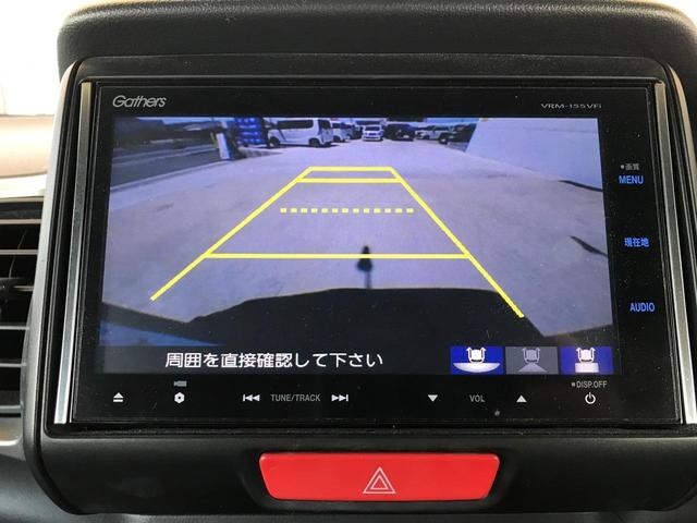 X・ターボパッケージ 衝突軽減ブレーキ ターボ車 車検整備付 SDナビ フルセグTV Bカメラ Bluetooth 電子パーキング プッシュスタート スマートキー 59480km HIDライト シートヒーター Goo鑑定車(8枚目)