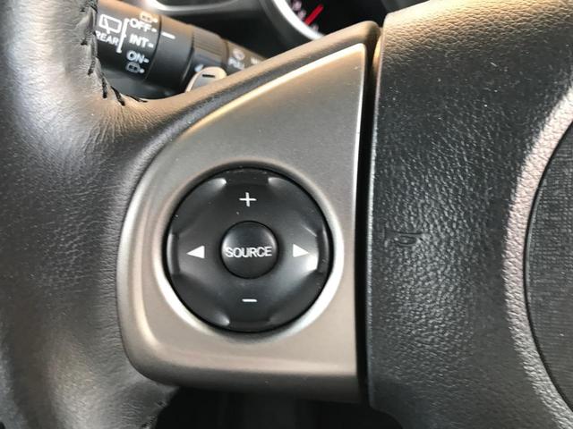 X・ターボパッケージ 衝突軽減ブレーキ ターボ車 車検整備付 SDナビ フルセグTV Bカメラ Bluetooth 電子パーキング プッシュスタート スマートキー 59480km HIDライト シートヒーター Goo鑑定車(35枚目)