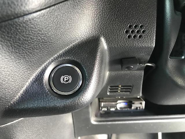 X・ターボパッケージ 衝突軽減ブレーキ ターボ車 車検整備付 SDナビ フルセグTV Bカメラ Bluetooth 電子パーキング プッシュスタート スマートキー 59480km HIDライト シートヒーター Goo鑑定車(37枚目)