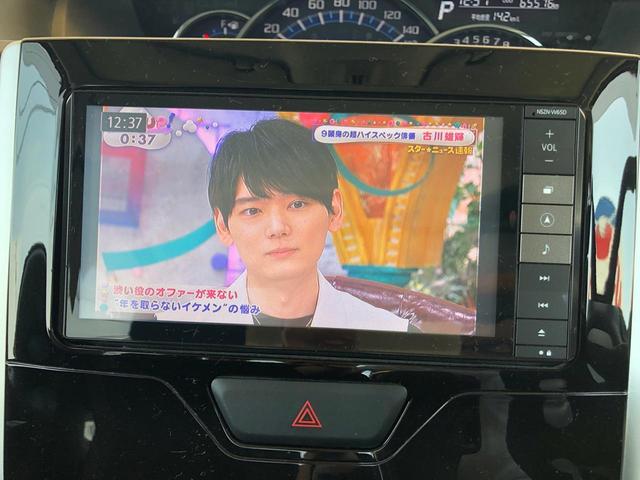 カスタムX SA ナビTV バックカメラ Bluetooth 新品タイヤ4本 片側電動スライドドア スマートアシスト スマートキー LEDヘッドライト 純正エアロ 純正14インチアルミホイール(32枚目)