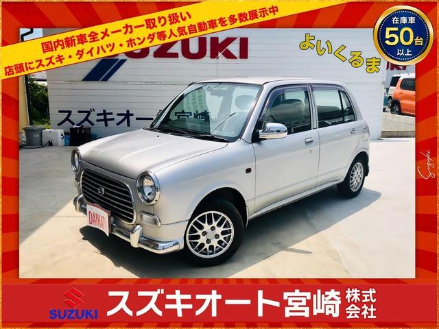 ジーノ 車検整備付 衝突安全ボディー キーレスエントリー CDオーディオ オートマ車 エアコン パワーウィンド パワーステアリング 運転席・助手席エアバック(33枚目)