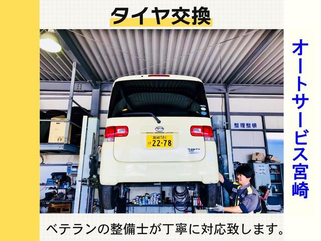 サンバートラック 　走行２８５００ｋｍ　マニュアル５速　４ＷＤ　車検整備付　三方開　積載量３５０ｋｇ（30枚目）