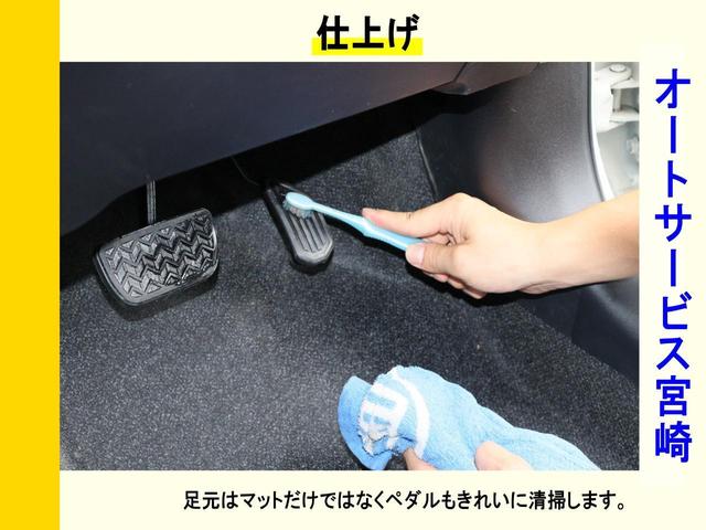 ＭＲワゴン ウィット　ＧＳ　車検整備付　電動格納ミラー　純正アルミ　スマートキー　ベンチシート　フルフラット　グー鑑定車　衝突安全ボディ　盗難防止システム（43枚目）