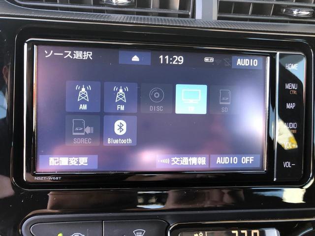 クロスオーバー　グラム　ワンオーナー　車検整備付　ＳＤナビ　フルセグＴＶ　バックカメラ　Ｂｌｕｅｔｏｏｔｈ　衝突軽減ブレーキ　クリアランスソナー　鑑定車　純正アルミ　プッシュスタート　スマートキー　記録簿　禁煙車(29枚目)