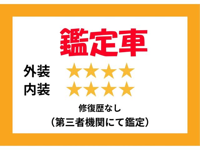 X 車検整備付 新品SDナビ フルセグTV Bluetooth バックカメラ レザーシート HIDヘッドライト 電動格納ミラー スマートキー 純正アルミ 鑑定車(6枚目)