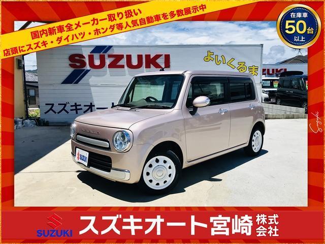 X 車検整備付 新品SDナビ フルセグTV Bluetooth バックカメラ レザーシート HIDヘッドライト 電動格納ミラー スマートキー 純正アルミ 鑑定車(32枚目)