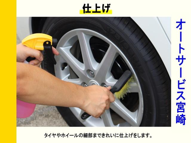 X 車検整備付 新品SDナビ フルセグTV Bluetooth バックカメラ レザーシート HIDヘッドライト 電動格納ミラー スマートキー 純正アルミ 鑑定車(43枚目)