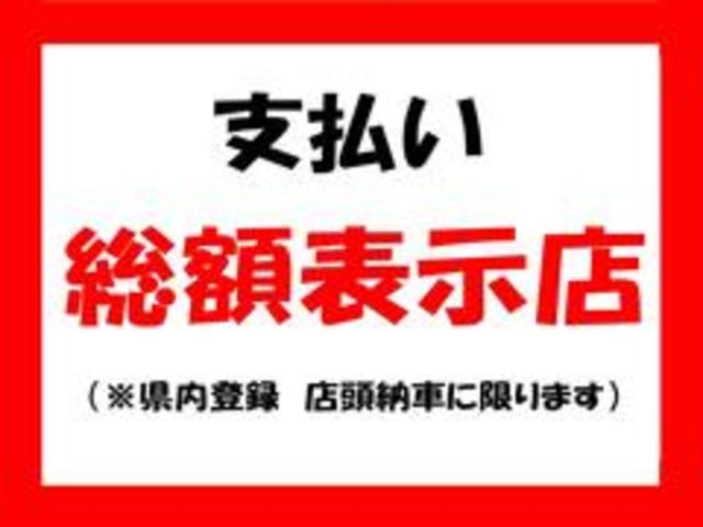 シエンタ Ｘリミテッド　ワンオーナー　ナビＴＶ　電動スライドドア　ＨＩＤヘッドライト　７人乗り　３列シート　　電動格納ミラー　キーレス　車検６年７月（3枚目）