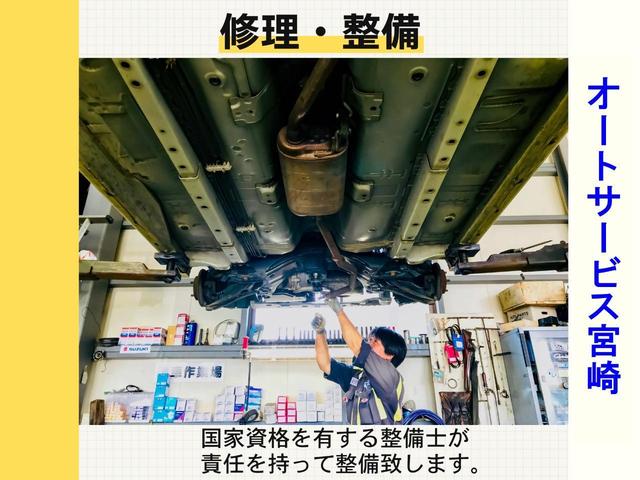 エアコン・パワステ　スペシャル　オートマ車　４ＷＤ　パワステ　エアコン　車検８年４月　三方開(30枚目)