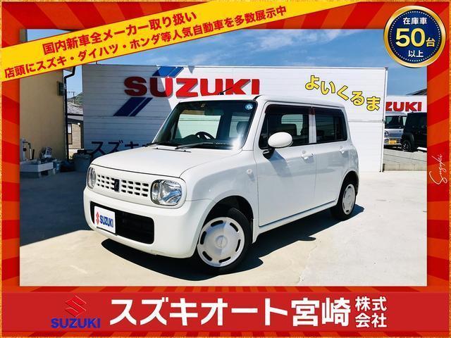 アルトラパン Ｇ　ワンオーナー　車検整備付　新品タイヤ４本　５８０００ｋｍ　禁煙車　純正アルミ　電動格納ミラー　スマートキー　プッシュスタート　フルフラット　ベンチシート（33枚目）