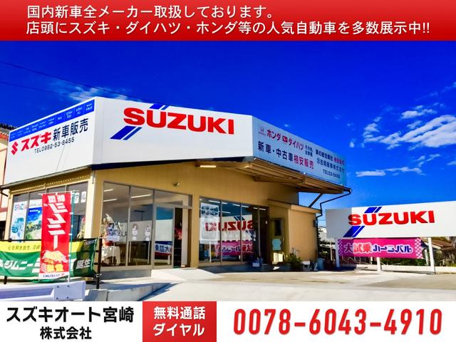 デッキバンＧ　マニュアル車　４ＷＤ　エアコン　パワステ　パワーウィンドウ　車検６年９月　８７０００ｋｍ(2枚目)