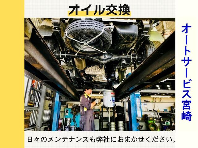 デッキバンＧ　マニュアル車　４ＷＤ　エアコン　パワステ　パワーウィンドウ　車検６年９月　８７０００ｋｍ(40枚目)