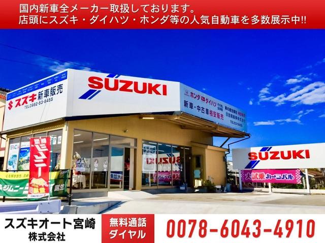 ハイゼットカーゴ デッキバンＧ　マニュアル車　４ＷＤ　エアコン　パワステ　パワーウィンドウ　車検６年９月　８７０００ｋｍ（52枚目）