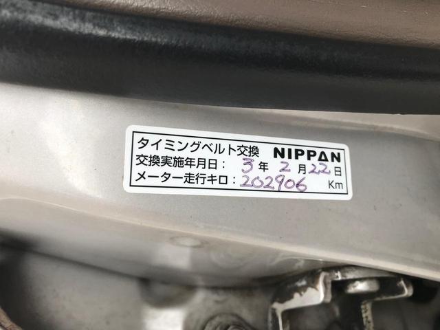 ハイラックスサーフ ＳＳＲ－Ｘ　インタークーラーターボ　ワイド　４ＷＤ　ＳＤナビ　ＴＶ　アルミホイール　電動格納ミラー　ＡＴ　衝突安全ボディ　ＣＤ　ミュージックプレイヤー接続可　Ｂｌｕｅｔｏｏｔｈ　フルフラット　ＡＢＳ（15枚目）