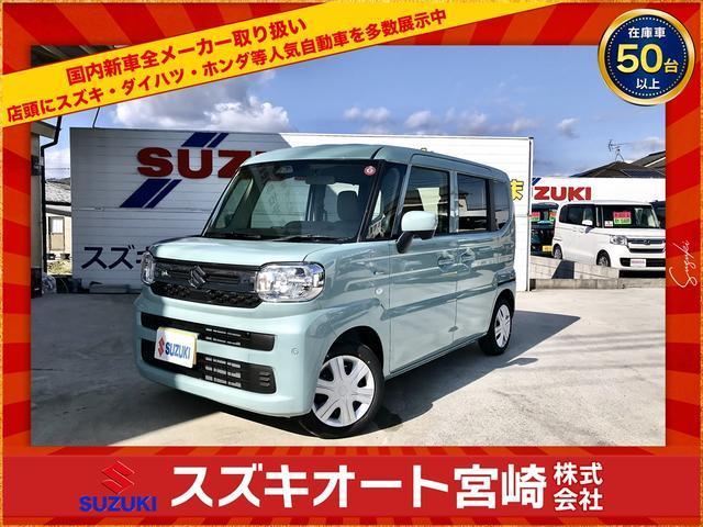 ハイブリッドＸ　届出済未使用車　１０ｋｍ　衝突被害軽減ブレーキ　８型ＳＤナビ　フルセグＴＶ　バックカメラ　Ｂｌｕｅｔｏｏｔｈ　両側電動スライドドア　シートヒーター　フルフラット　オットマン(42枚目)