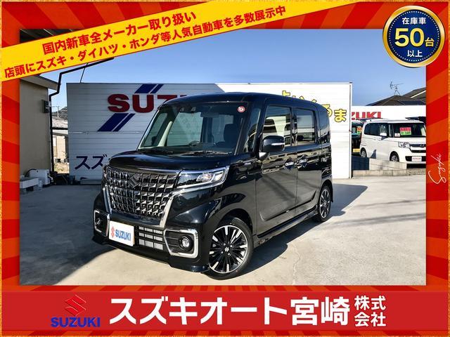 スペーシアカスタム ハイブリッドＸＳ　届出済未使用車　５ｋｍ　衝突被害軽減ブレーキ　ＳＤナビ　フルセグＴＶ　Ｂｌｕｅｔｏｏｔｈ　バックカメラ　両側電動スライドドア　ＵＳＢソケット　シートヒーター　クリアランスソナー　サーキュレーター（43枚目）