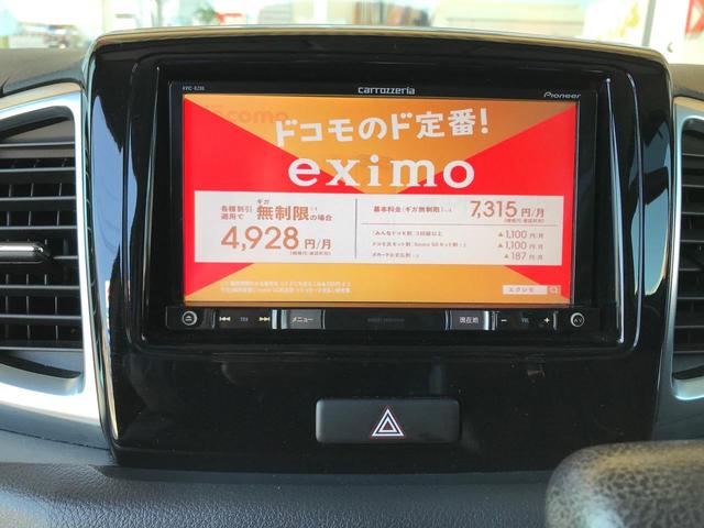 スペーシアカスタム ＧＳ　ＳＤナビ　バックカメラ　Ｂｌｕｅｔｏｏｔｈ　両側スライドドア　４４，４００キロ　車検整備付　ＨＩＤヘッドライト　社外アルミ　スマートキー　プッシュスタート（29枚目）