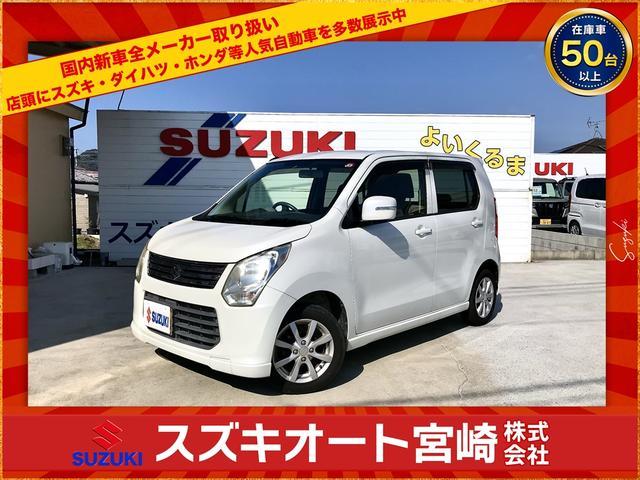 ＦＸリミテッド　ワンオーナー　３２０００ｋｍ　車検７年９月　スマートキー　プッシュスターター　ＣＤデッキ　オートエアコン　電動格納ドアミラー　ベンチシート　純正エアロ　純正アルミホイール(35枚目)