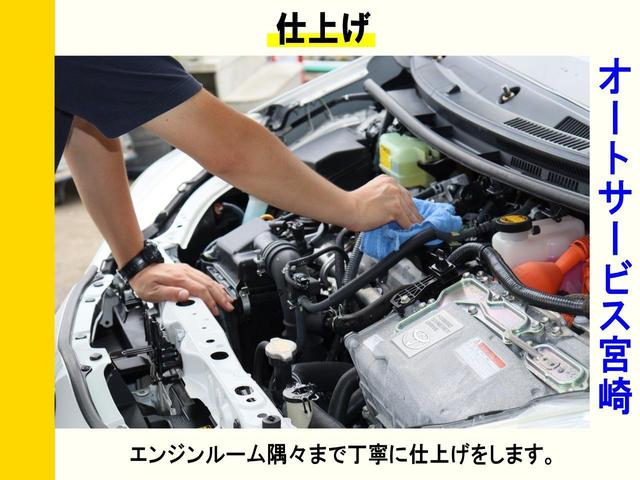 ワゴンＲ ＦＸ　ワンオーナー　車検７年１２月　キーレス　電動格納ミラー　フルフラット　ベンチシート　禁煙車（46枚目）