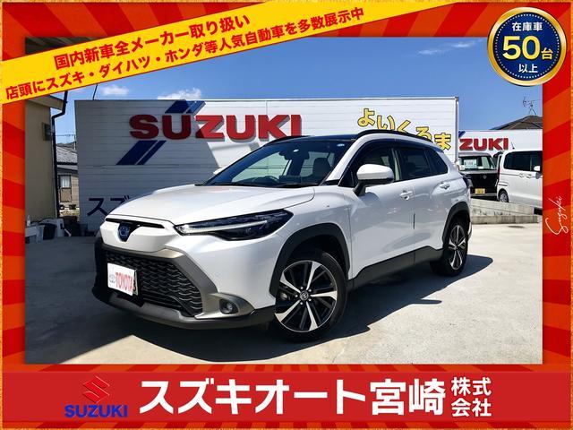 ハイブリッド　Ｚ　ワンオーナー　７０００ｋｍ　衝突被害軽減ブレーキ　ディスプレイオーディオ　全方位カメラ　パワーバックドア　パワーシート　シートヒーター　コーナーセンサー　ＬＥＤヘッドライト　オートクルーズコントロール(40枚目)