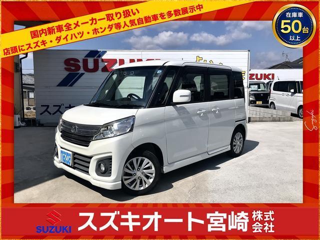 フレアワゴンカスタムスタイル ＸＧ　ＳＤナビ　フルセグＴＶ　Ｂｌｕｅｔｏｏｔｈ　車検整備付　電動スライドドア　ＨＩＤヘッドライト　衝突被害軽減ブレーキ（39枚目）