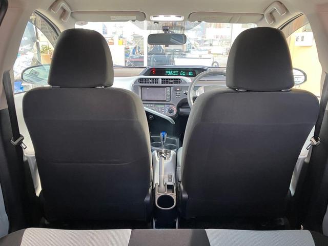 アクア Ｓ　車検８年４月　ＳＤナビ　フルセグＴＶ（ＣＤ／ＤＶＤ）　Ｂｌｕｅｔｏｏｔｈ　ＥＴＣ　純正アルミ　プッシュスタート　スマートキー　オートエアコン　電動格納ミラー　アイドリング付　鑑定済車　故障診断済車（31枚目）