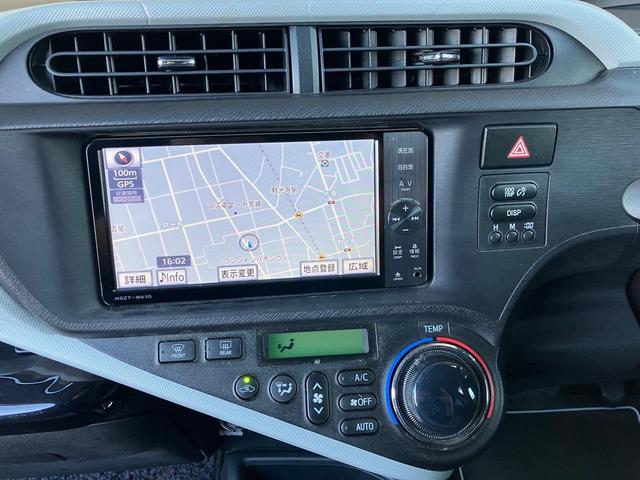 アクア Ｓ　車検８年４月　ＳＤナビ　フルセグＴＶ（ＣＤ／ＤＶＤ）　Ｂｌｕｅｔｏｏｔｈ　ＥＴＣ　純正アルミ　プッシュスタート　スマートキー　オートエアコン　電動格納ミラー　アイドリング付　鑑定済車　故障診断済車（33枚目）