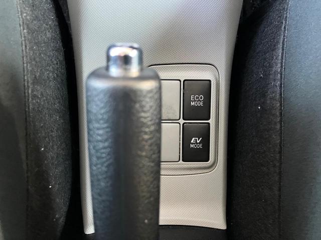 アクア Ｓ　車検８年４月　ＳＤナビ　フルセグＴＶ（ＣＤ／ＤＶＤ）　Ｂｌｕｅｔｏｏｔｈ　ＥＴＣ　純正アルミ　プッシュスタート　スマートキー　オートエアコン　電動格納ミラー　アイドリング付　鑑定済車　故障診断済車（38枚目）
