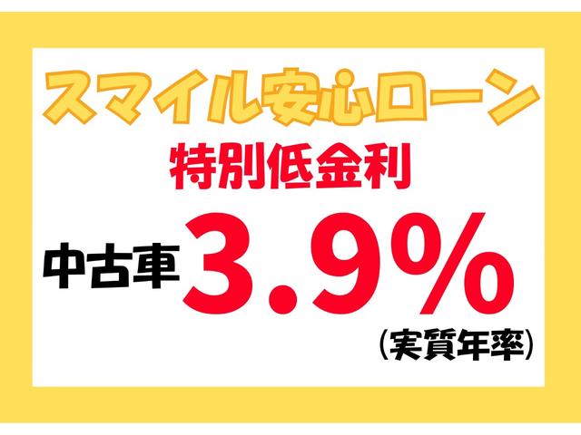 キャリイトラック KCエアコン・パワステ 2WD ギア車 エアコン パワステ 車検整備付 32,000キロ 新品タイヤ(ヨコハマタイヤ) 運転席エアバック 助手席エアバック(3枚目)