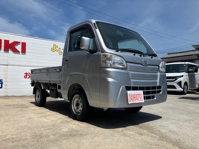 ハイゼットトラック スタンダード　車検整備付　ギア車　２ＷＤ　エアコン　パワステ　キーレス　パワーウィンドウ　３方開　ＣＤオーディオ（17枚目）