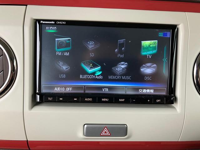 アルトラパンショコラ Ｘ　車検整備付　ＳＤナビ　バックカメラ　Ｂｌｕｅｔｏｏｔｈ　レザーシート　鑑定済車　純正アルミ　プッシュスタート　スマートキー（6枚目）
