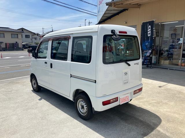 ハイゼットカーゴ スペシャル　車検整備付　パートタイム４ＷＤ　オートマ車　エアコン　パワステ（17枚目）