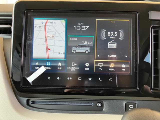 ソリオ ハイブリッドＭＺ　登録済未使用車　車検９年１０月　９型ナビ　フルセグＴＶ　Ｂｌｕｅｔｏｏｔｈ　全方位カメラ　衝突被害軽減ブレーキ　クリアランスソナー　両側電動スライドドア　ＵＳＢソケット　ＬＥＤライト　シートヒーター（38枚目）