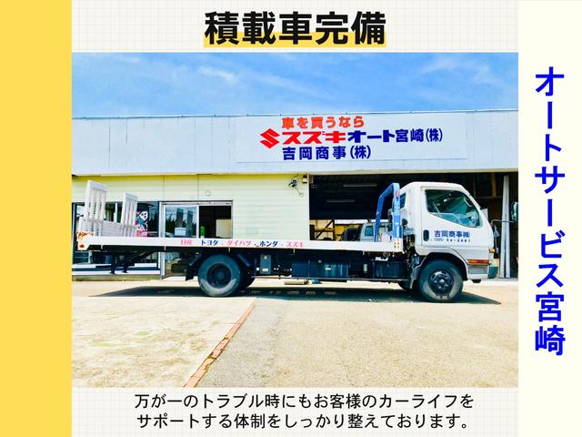 ソリオバンディット ハイブリッドＭＶ（59枚目）
