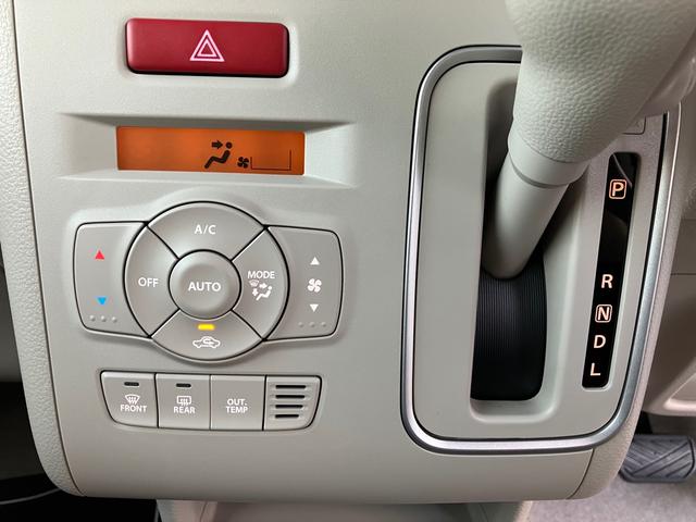 アルトラパン ハイブリッドＬ　届出済未使用車　１０キロ　衝突被害軽減ブレーキ　クリアランスソナー　ＵＳＢソケット　シートヒーター　ステアリングスイッチ　ＨＩＤヘッドライト　プッシュスタート　スマートキー　電動格納ミラー　記録簿（41枚目）