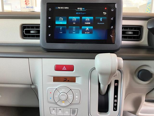 アルトラパンＬＣ Ｌ　届出済未使用車　１０キロ　衝突被害軽減ブレーキ　クリアランスソナー　ＵＳＢソケット　シートヒーター　ステアリングスイッチ　ＨＩＤヘッドライト　プッシュスタート　スマートキー　電動格納ミラー　記録簿（33枚目）