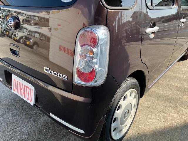 ミラココア ココアＸ　ＳＤナビ　フルセグＴＶ　Ｂｌｕｅｔｏｏｔｈ（ＣＤ・ＤＶＤ）　車検８年６月　スマートキー　電動格納ミラー　ベンチシート　鑑定済車（18枚目）