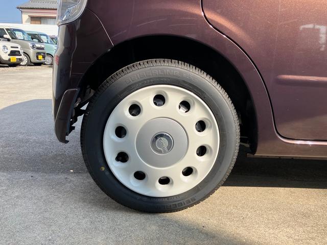 ミラココア ココアＸ　ＳＤナビ　フルセグＴＶ　Ｂｌｕｅｔｏｏｔｈ（ＣＤ・ＤＶＤ）　車検８年６月　スマートキー　電動格納ミラー　ベンチシート　鑑定済車（22枚目）