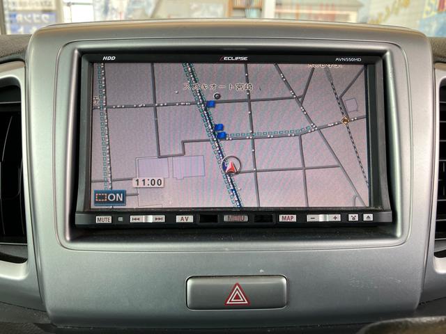 スペーシア Xリミテッド レーダーブレーキ ナビ 地デジTV 両側電動スライドドア シートヒーター 純正アルミ プッシュスタート スマートキー(5枚目)