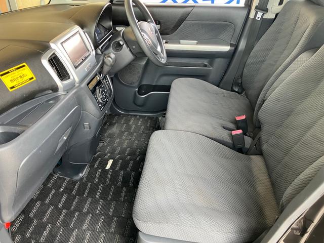 スペーシア Xリミテッド レーダーブレーキ ナビ 地デジTV 両側電動スライドドア シートヒーター 純正アルミ プッシュスタート スマートキー(7枚目)